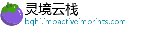 锐龙锐龙马甲新品D推器 处理移动四款-灵境云栈